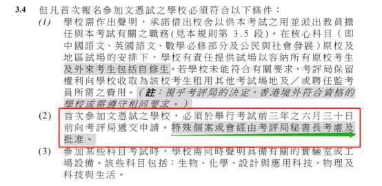 3d9c5a949bc1616f2ab3e790860ac1d2.png