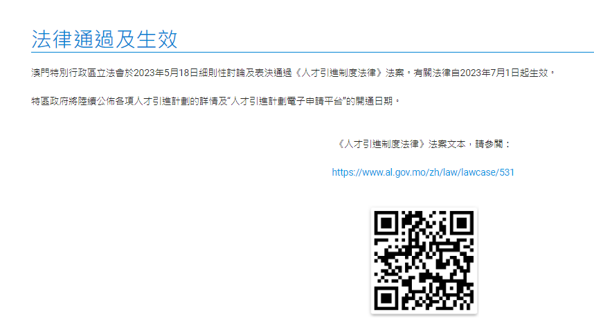 53657aadadf3b995a340ff868c3afa6e.png