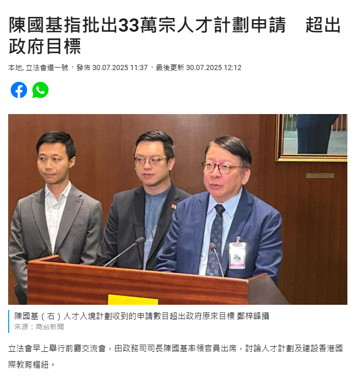 1764731256503068.png 微信图片_2025-12-03_105624_488.png