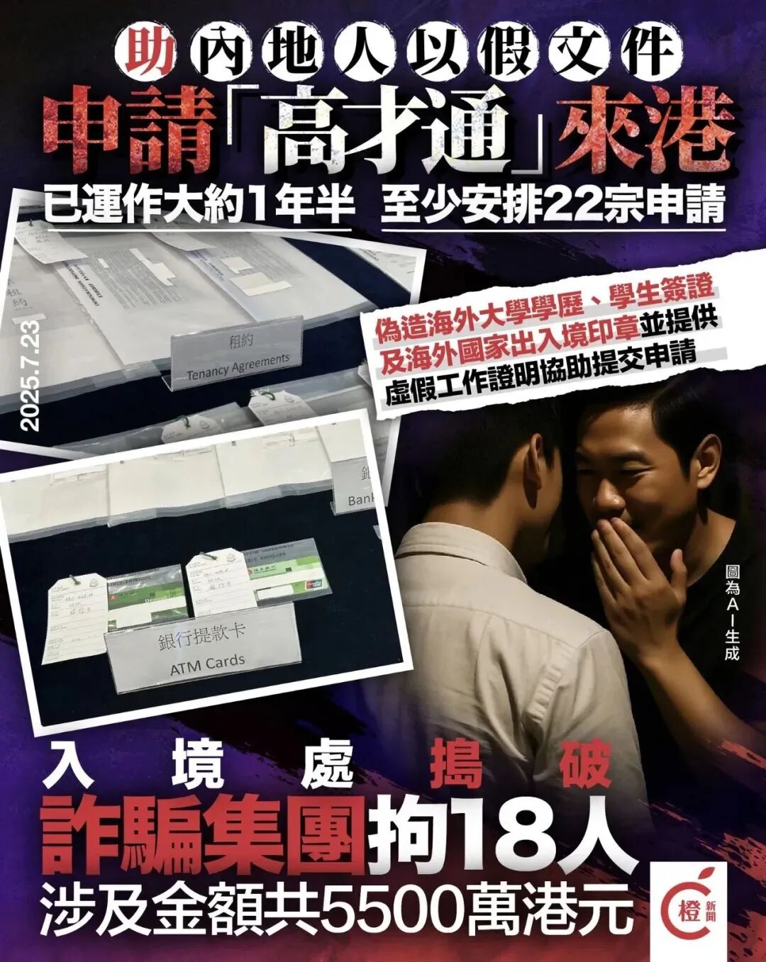 1764731453546094.jpg 微信图片_2025-12-03_105630_920.jpg