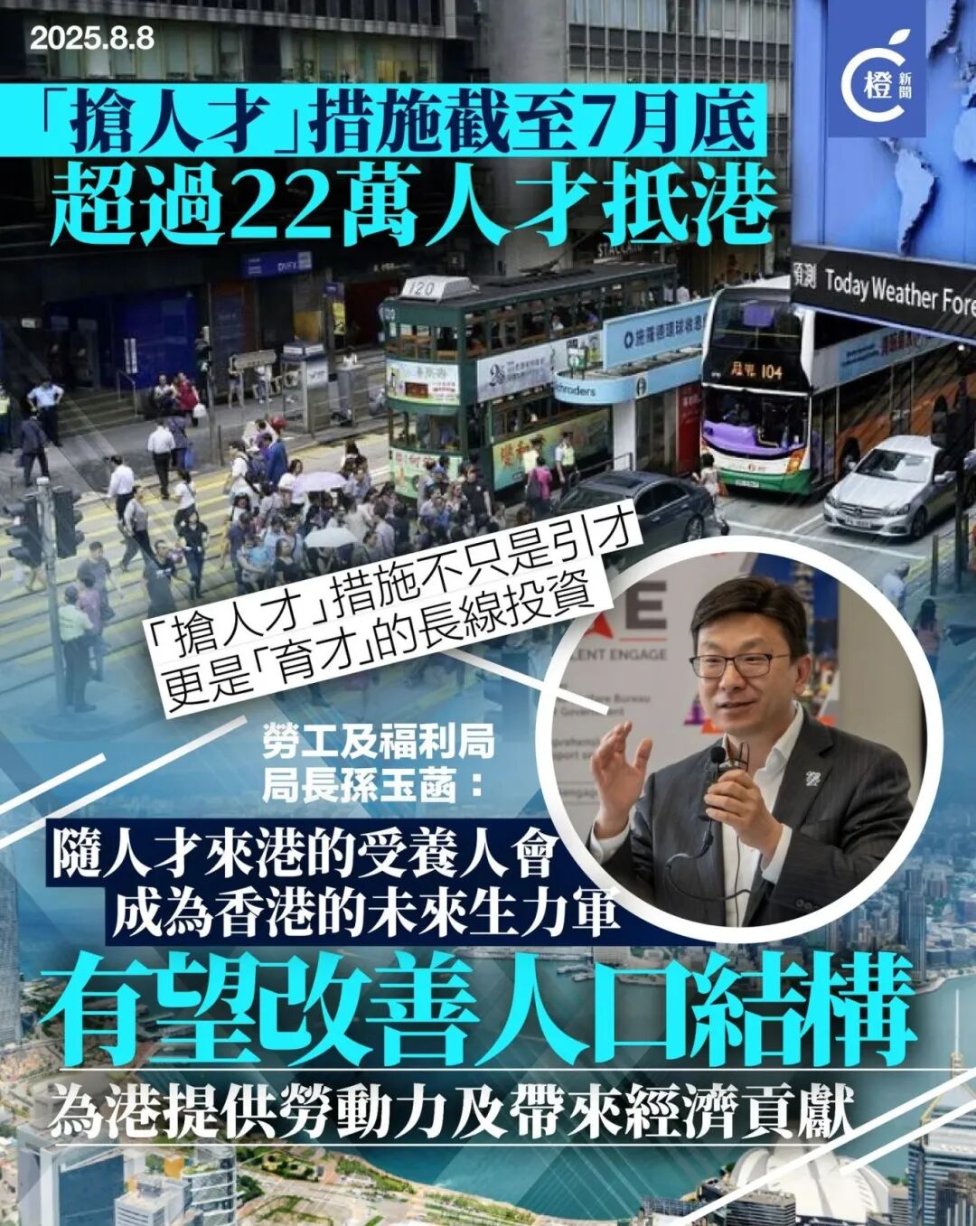 1764731621984308.jpg 微信图片_2025-12-03_110606_025.jpg