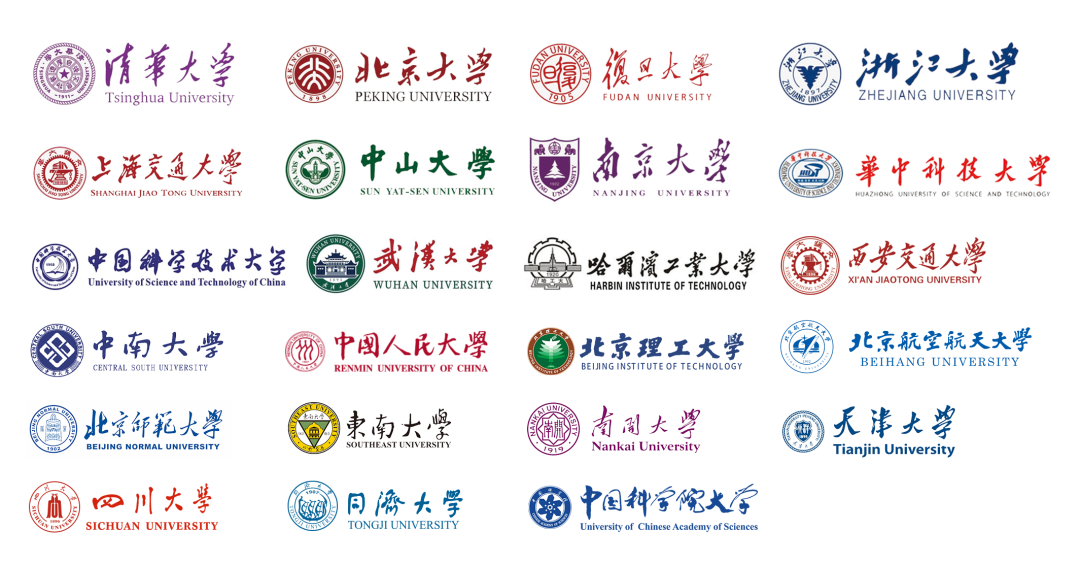 1764731651864362.png 微信图片_2025-12-03_110608_984.png