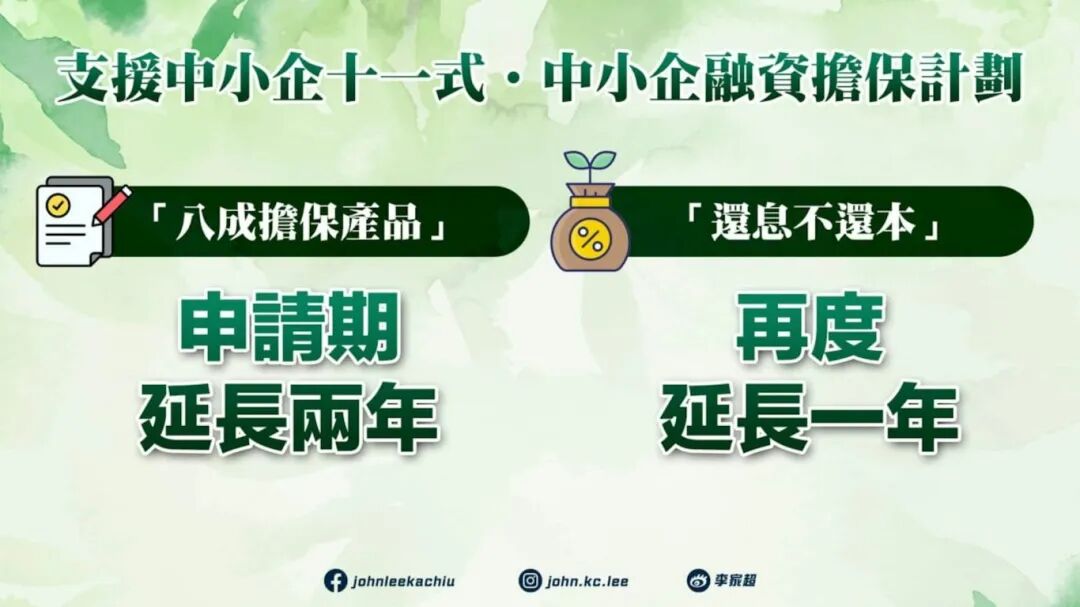 1764742527376752.jpg 微信图片_2025-12-03_140739_741.jpg