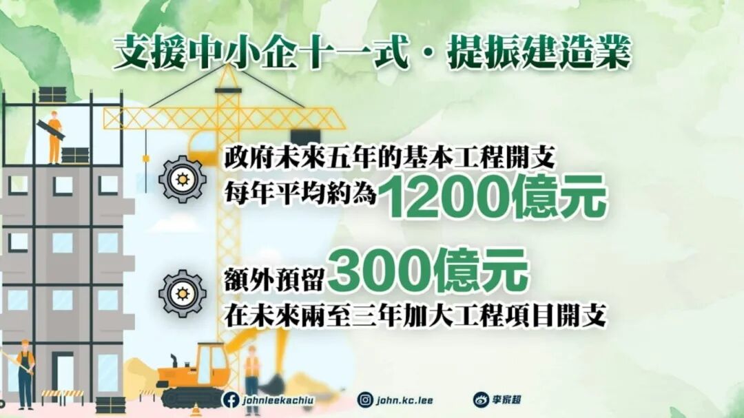 1764742585749758.jpg 微信图片_2025-12-03_140746_853.jpg