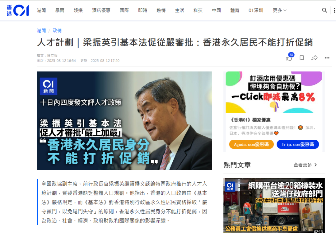 1764743527678636.png 微信图片_2025-12-03_110603_431.png