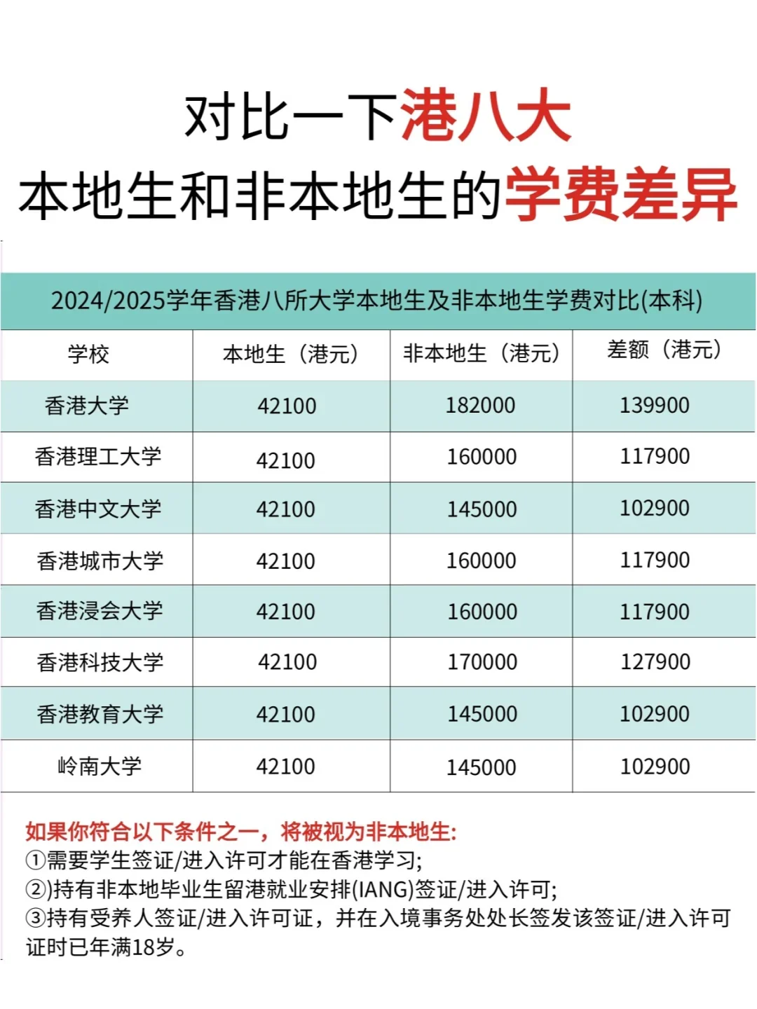 1764744644397335.png 微信图片_2025-12-03_144929_793.png