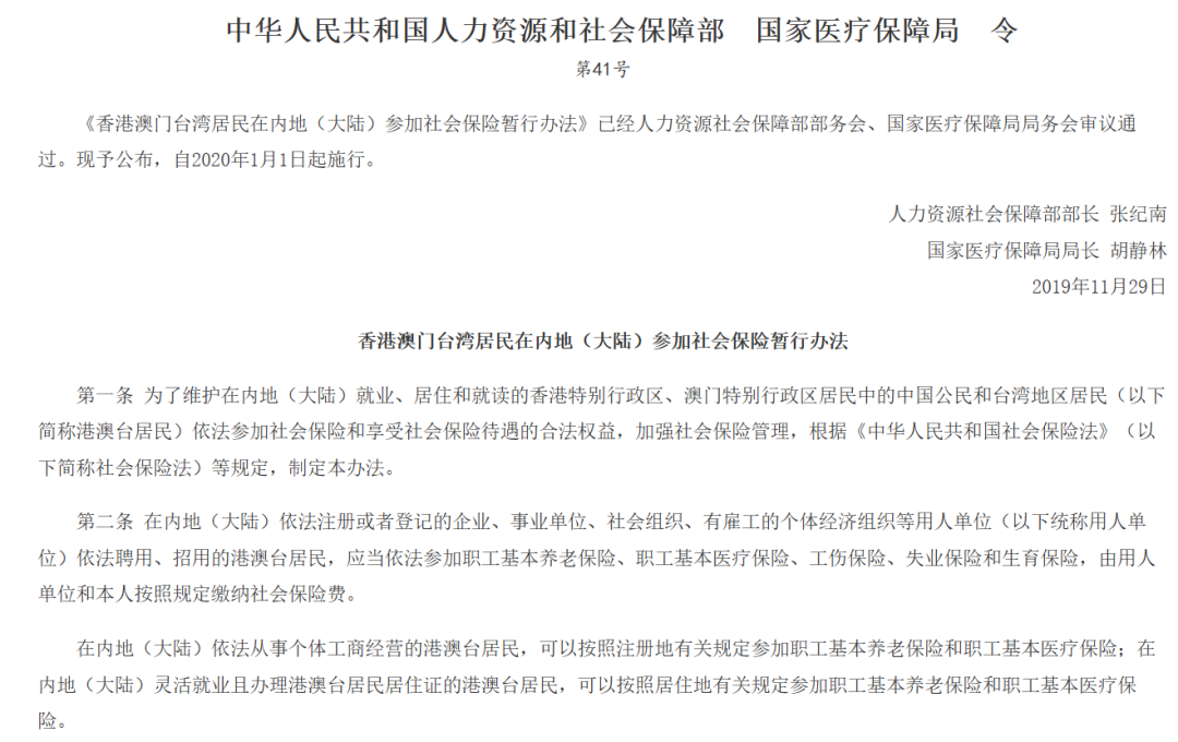 1767161183197080.png 微信图片_2025-12-31_140535_871.png