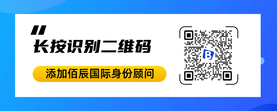1769589232412711.gif 微信宣传推广动态二维码 (2).gif