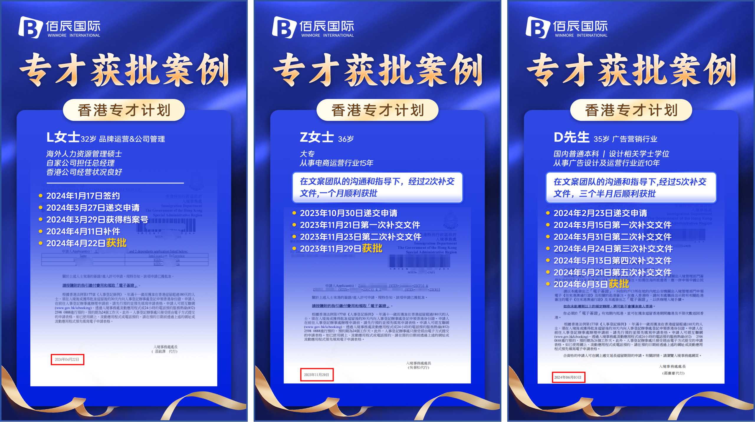 1769589375155764.png 专才.png