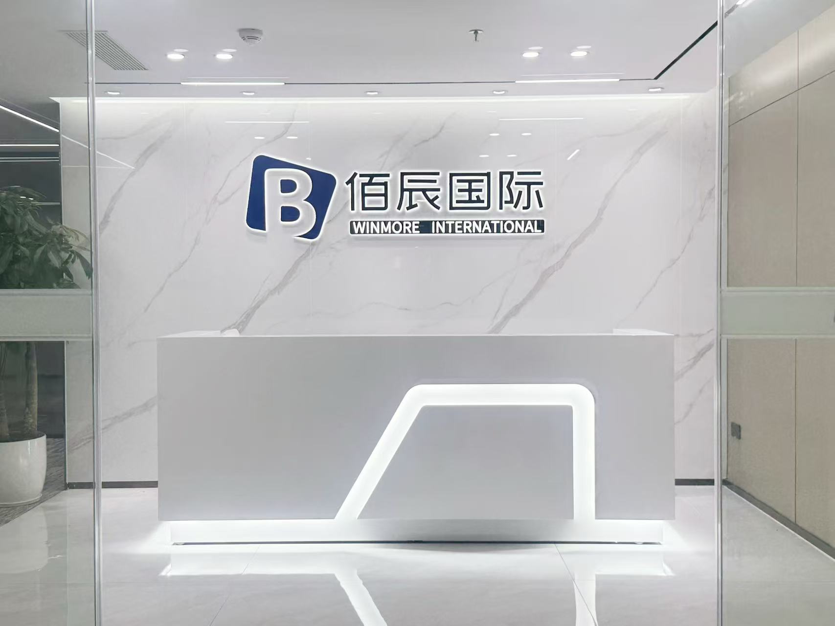 1776080557648752.jpg 微信图片_20260106135116_760_595.jpg