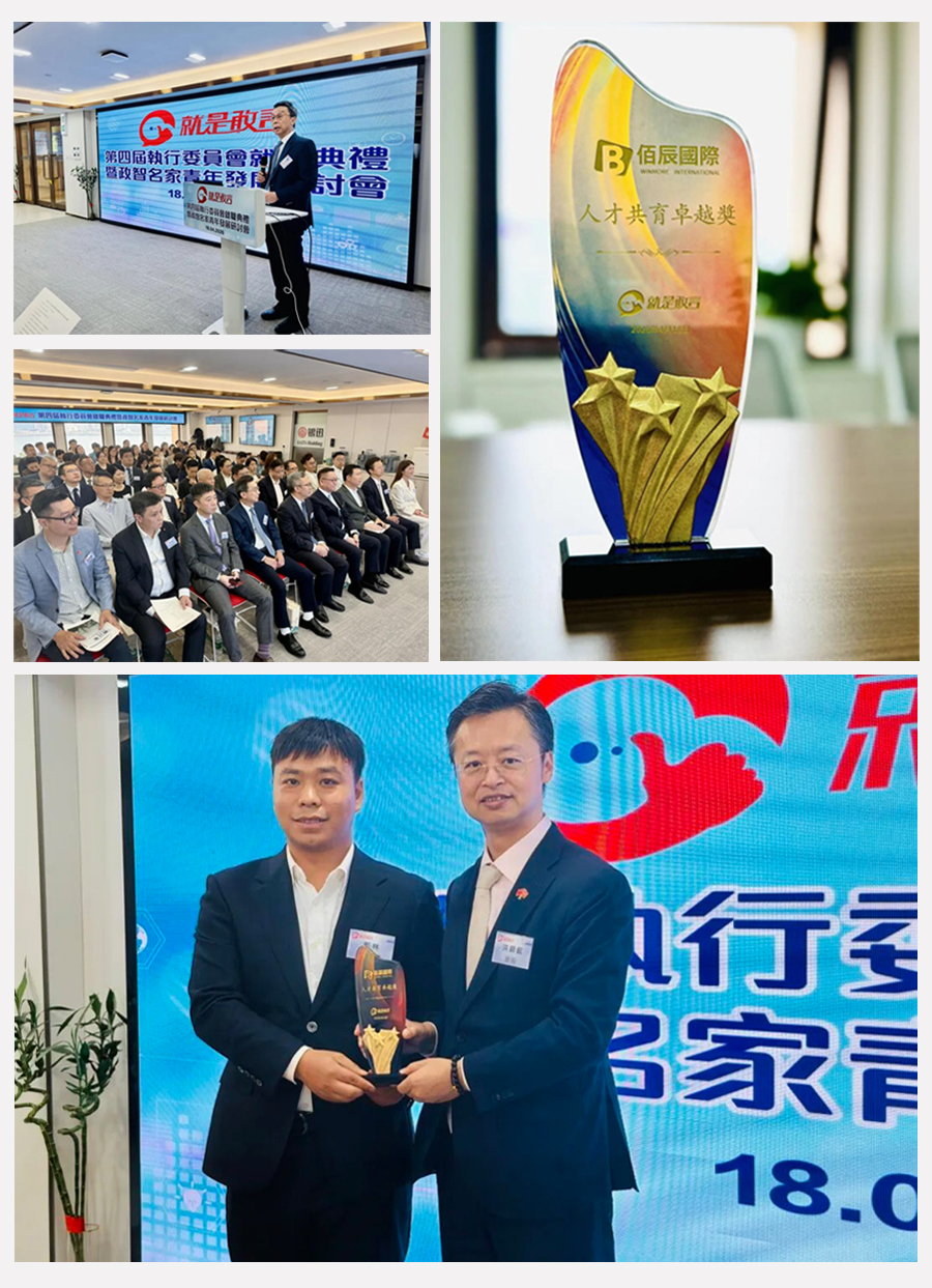 1778667947444131.jpg 微信图片_20260513172140_2182_267.jpg