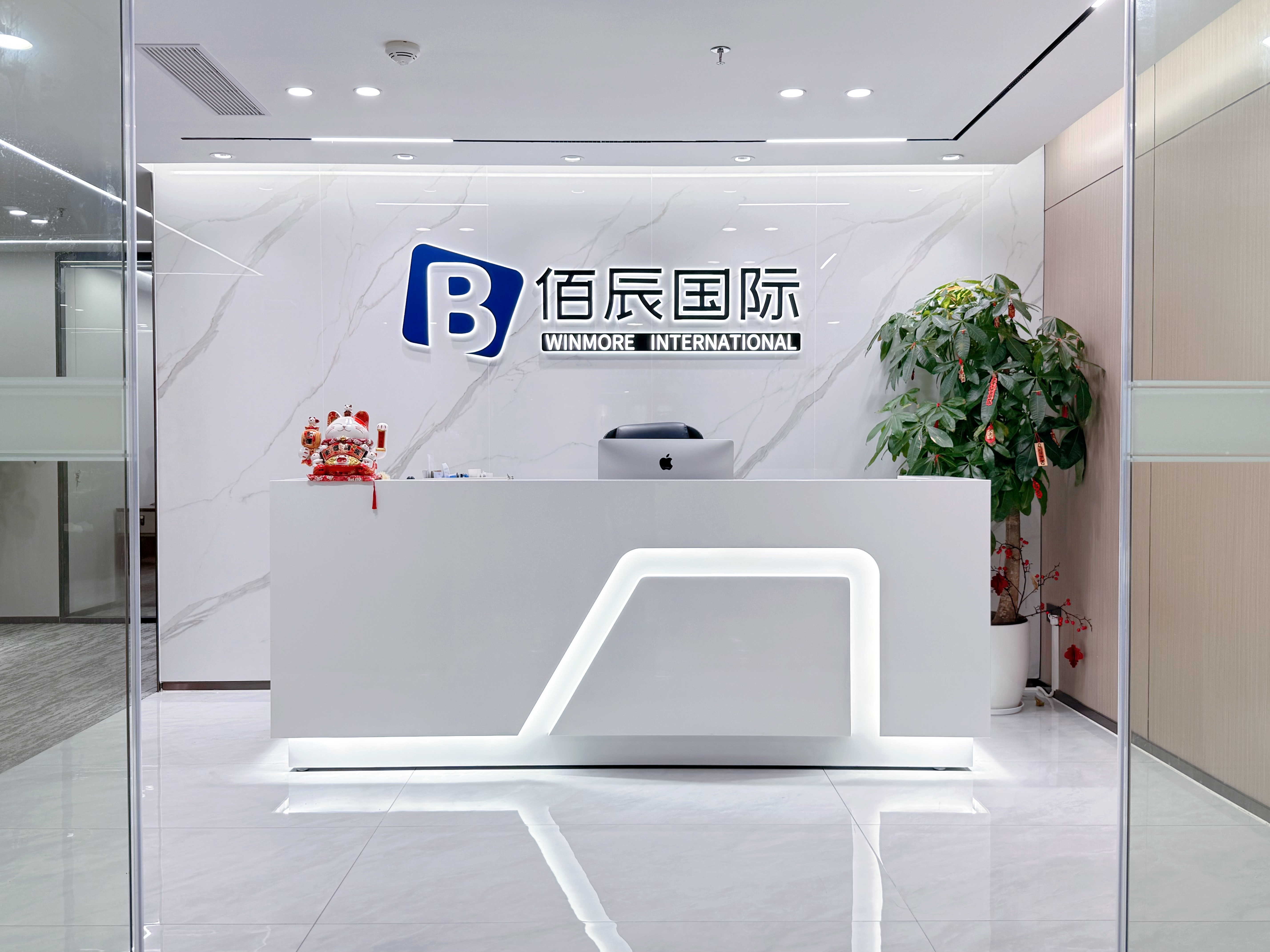 微信图片_20260429163647_1857_819.jpg