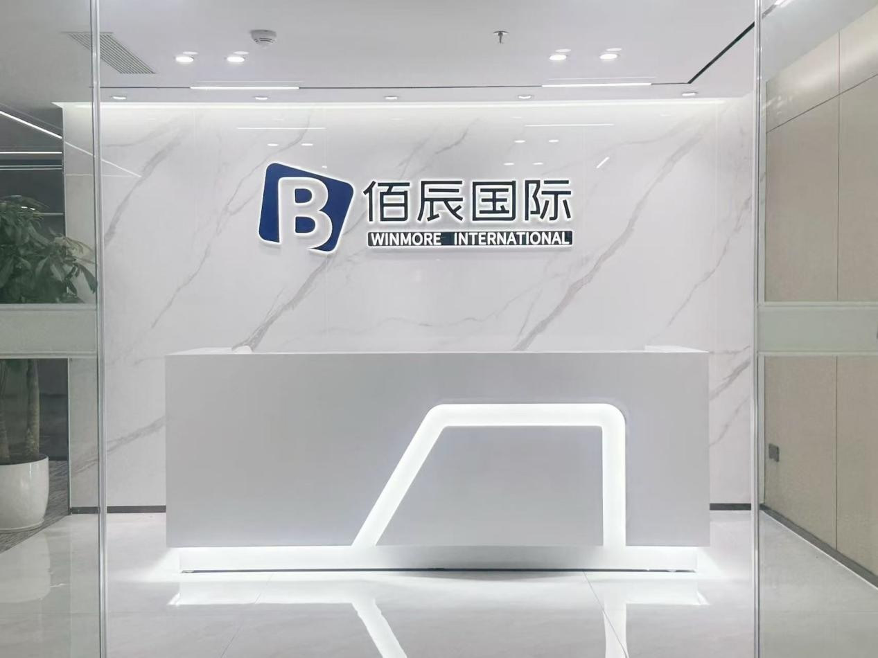 1778743327370373.png 前台实拍图.png