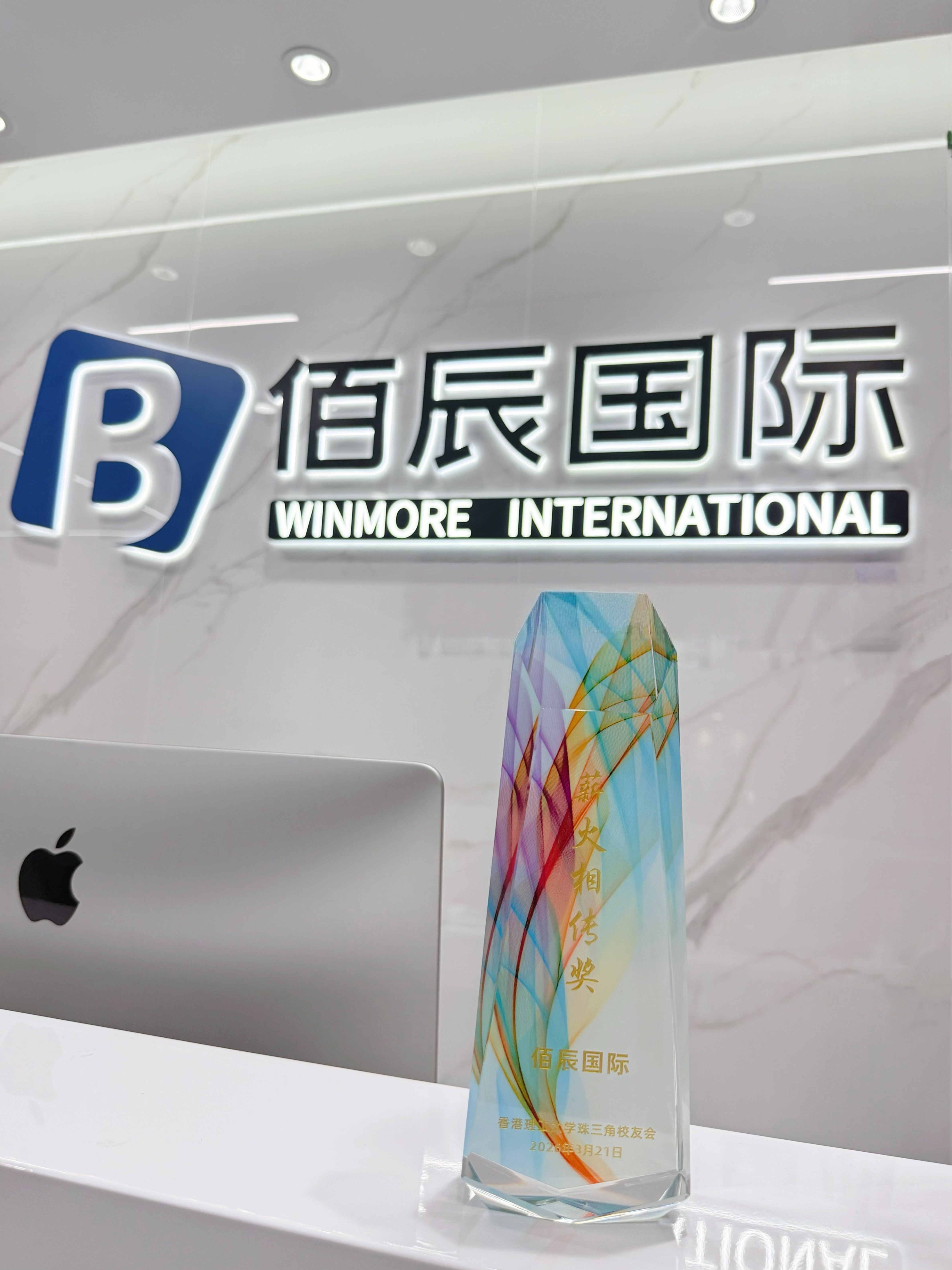 微信图片_20260423155911_7629_22.jpg