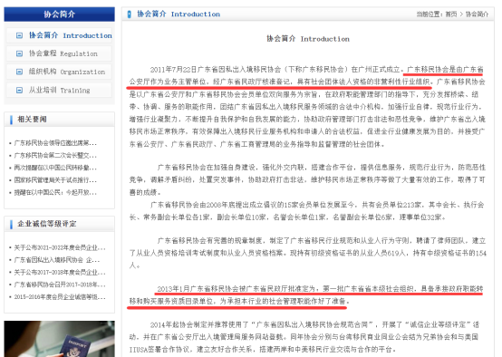 证书.png