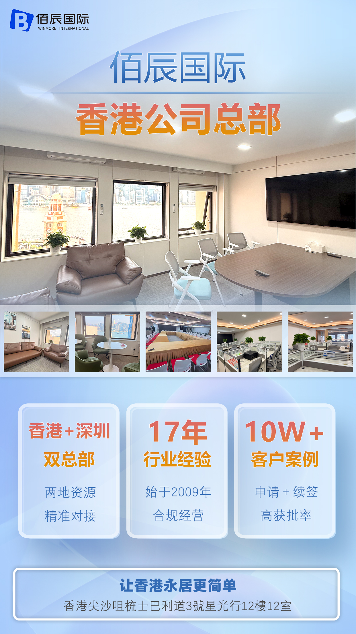 微信图片_20260511174048_1964_819.jpg