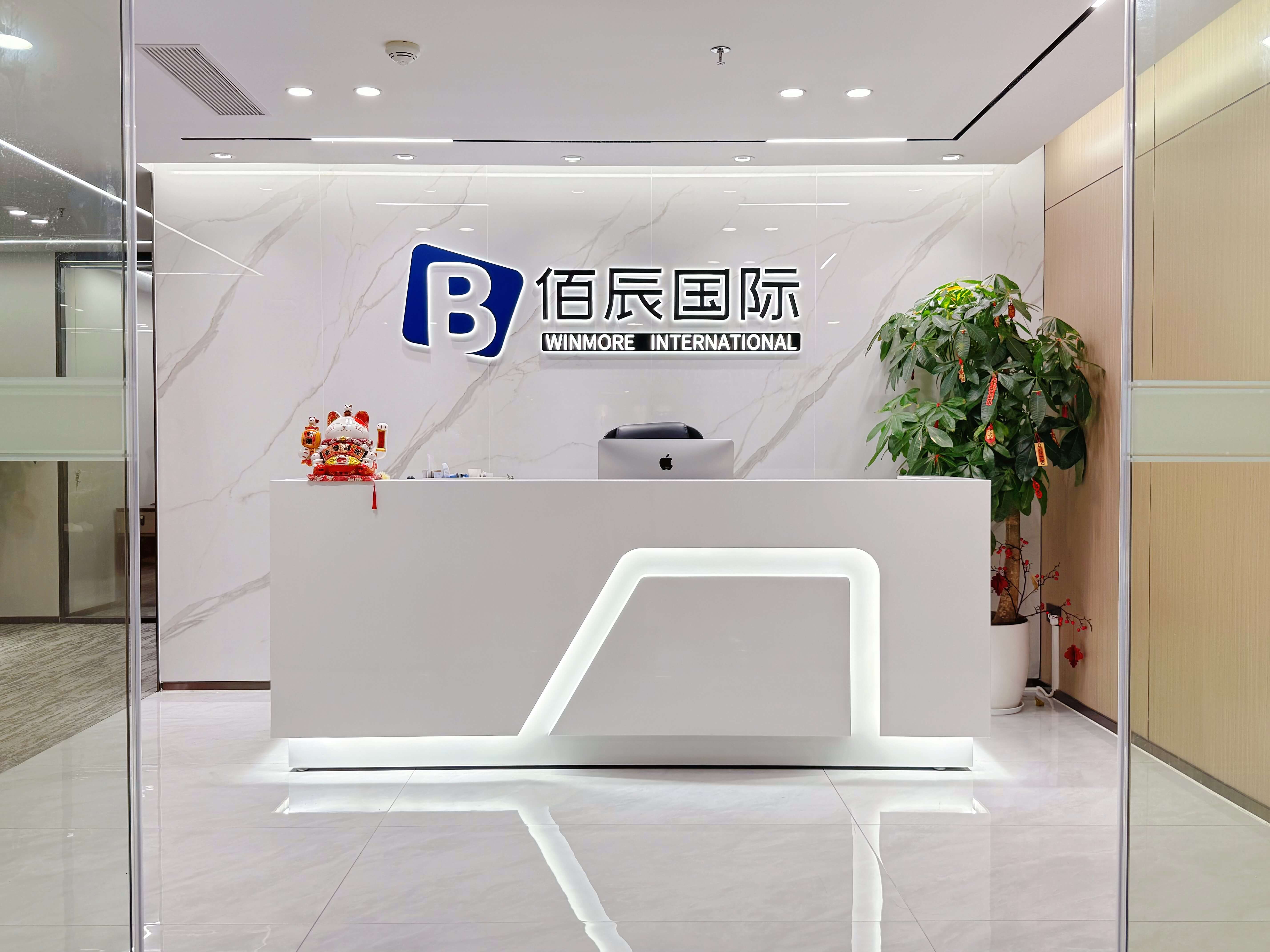 001新前台.jpg