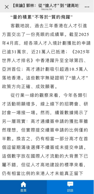 1783309180537517.png 微信图片_20260706112648_2731_267.png