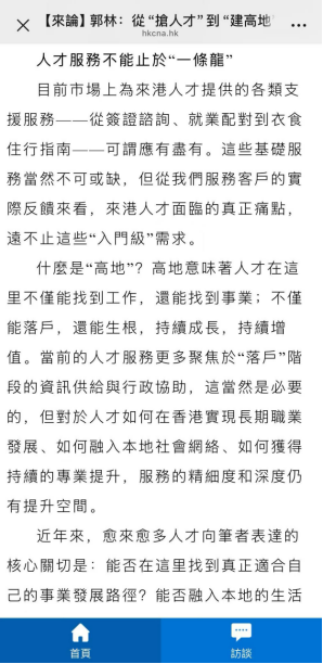 1783309216146336.png 微信图片_20260706112701_2732_267.png