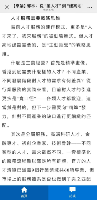 1783309273689438.png 微信图片_20260706112707_2733_267.png