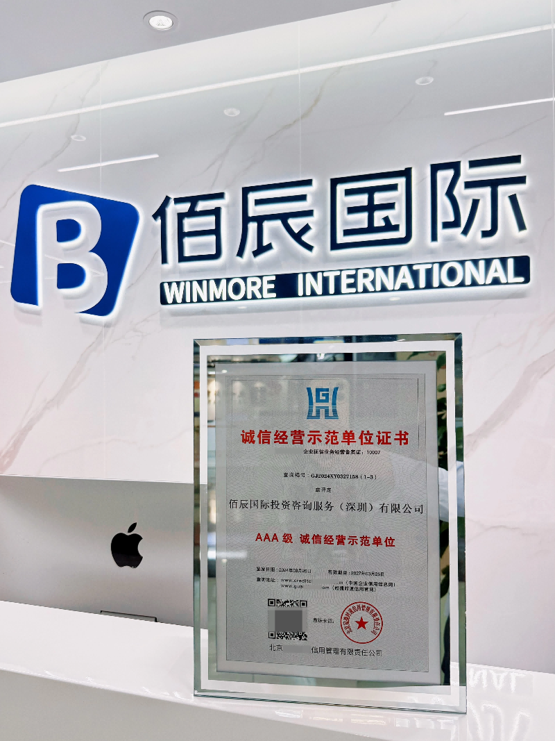 1784538537871392.png 客户满意度五星级(1).png