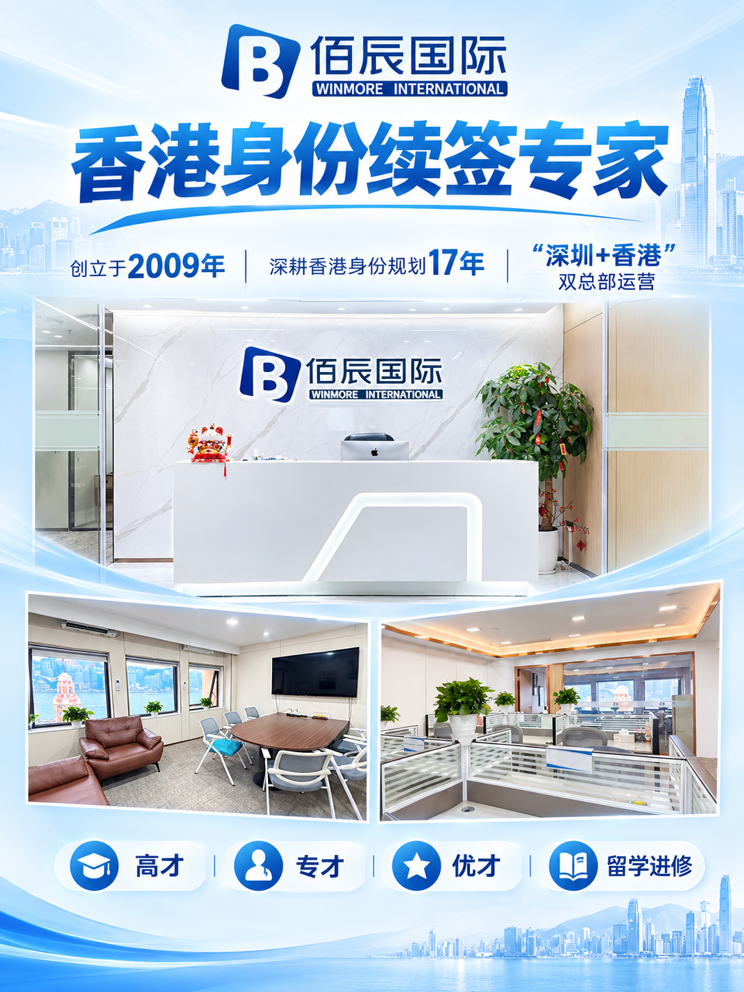 图片8.png